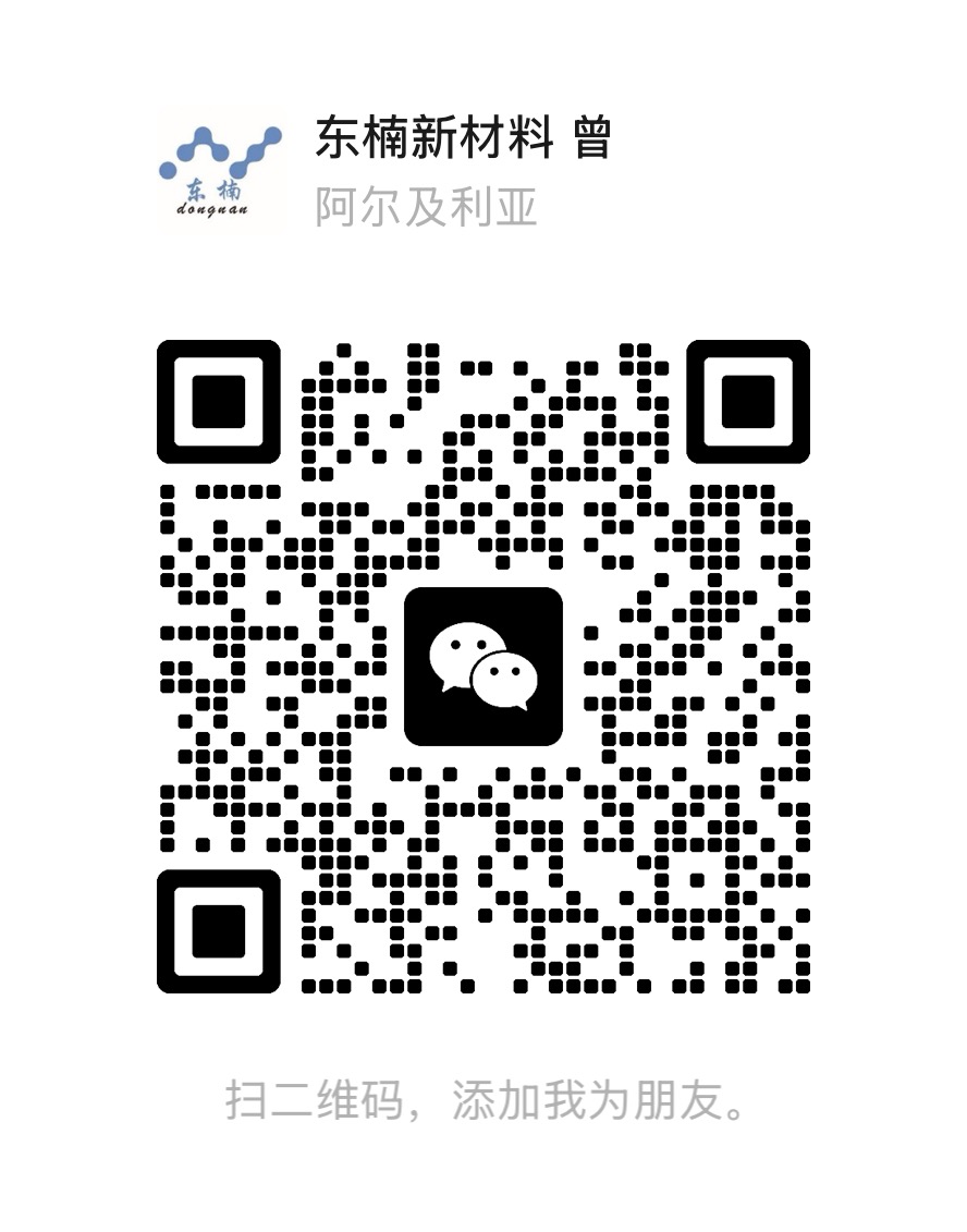 曾微信二维码